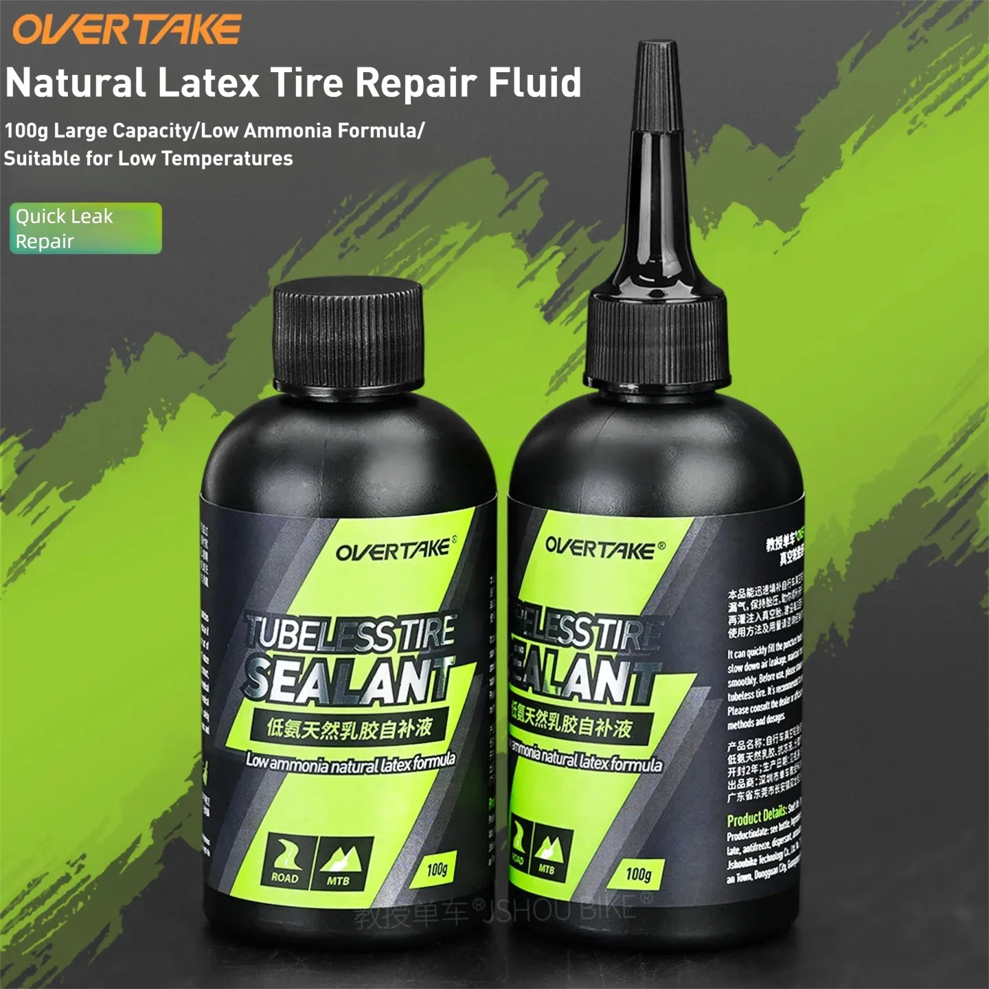 Tubeless Tire Sealant - OVERTAKE 1/2/5 bottles mtb/road Bike Puncture