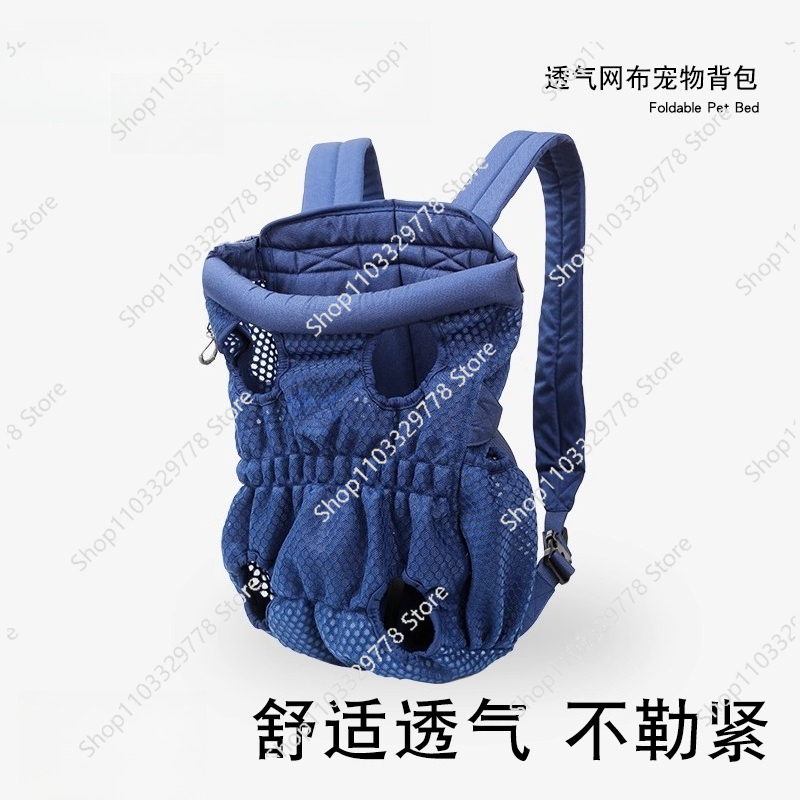 Pet motorcycle cycling bag dog - Cycling Backpack recensie en prijs