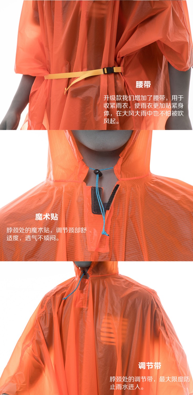 Ultralight 15D Nylon Rain Jack - Cycling Gear Rain recensie en prijs