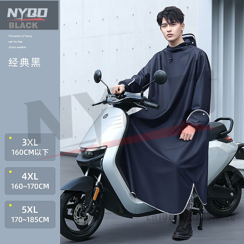Electric Motorcycle One-piece  - Cycling Gear Rain recensie en prijs