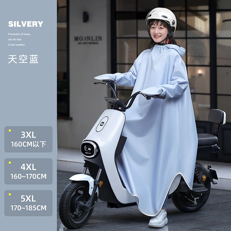 Electric Motorcycle One-piece  - Cycling Gear Rain recensie en prijs