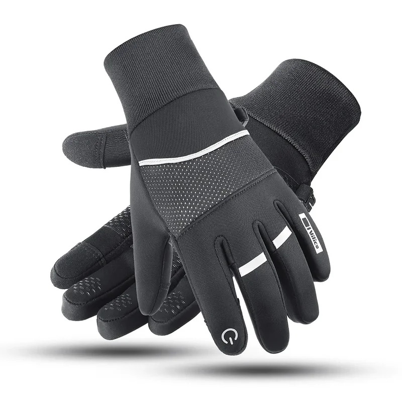 Unisex Touchscreen Waterproof  - Cycling Gear In Winter recensie en prijs