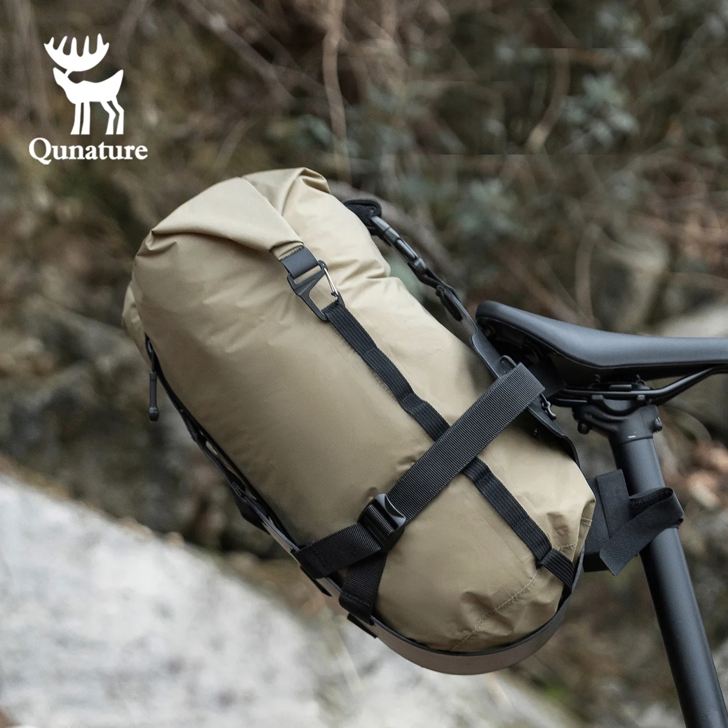 Qunature Bikepacking Bicycle M - Cycling Gear Shelf recensie en prijs