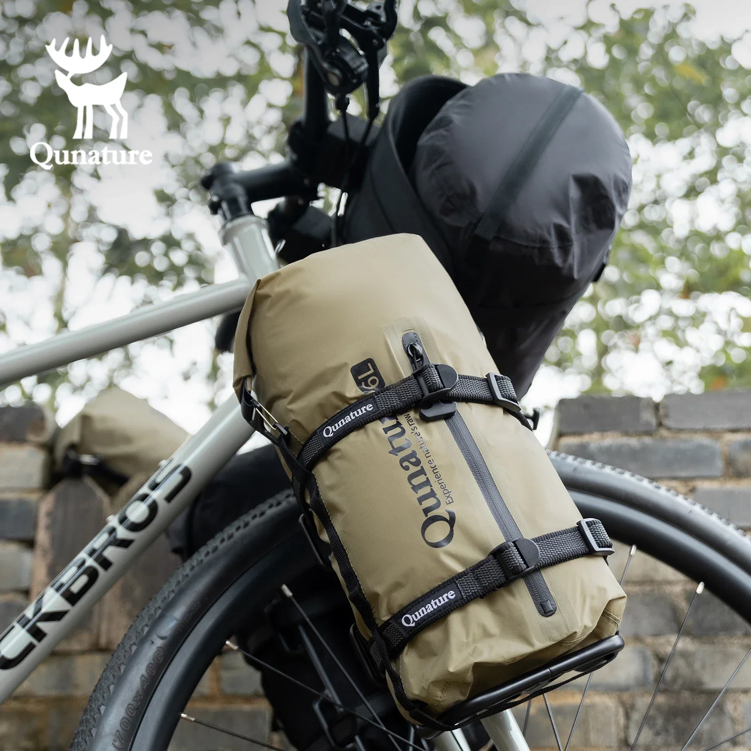 Qunature Bikepacking Bicycle M - Cycling Gear Shelf recensie en prijs