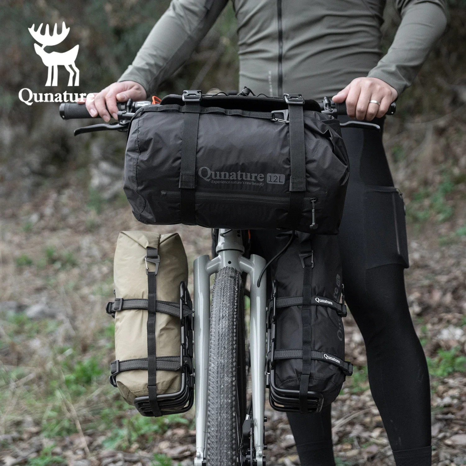 Qunature Bikepacking Bicycle M - Cycling Gear Shelf recensie en prijs