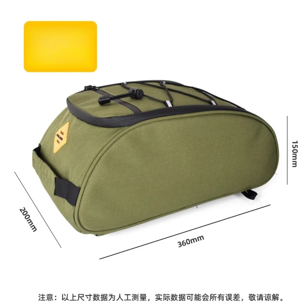 Bicycle shelves tail bags fold - Cycling Gear Shelf recensie en prijs