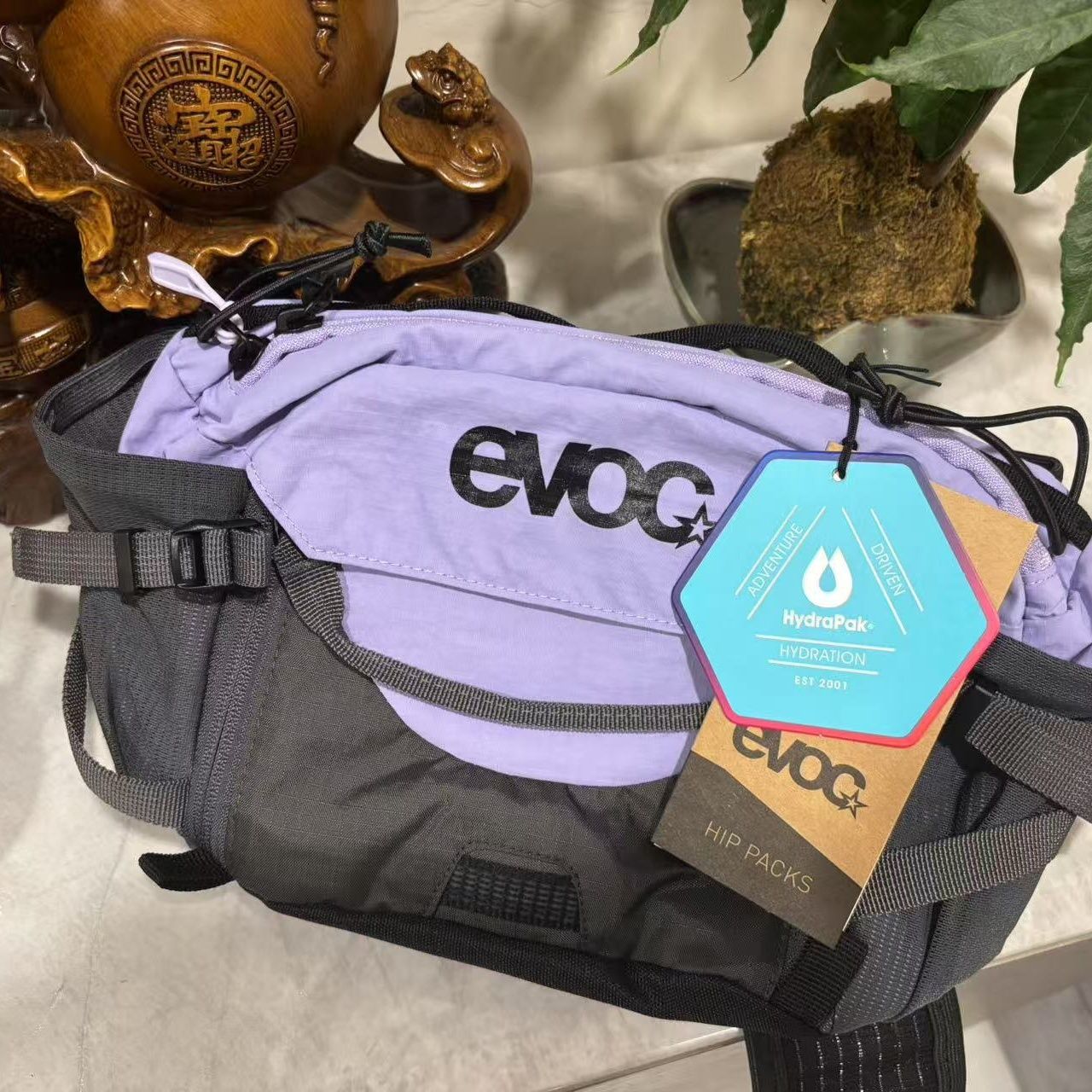 2026 New Men's Cycling Hydrati - Cycling Backpack recensie en prijs