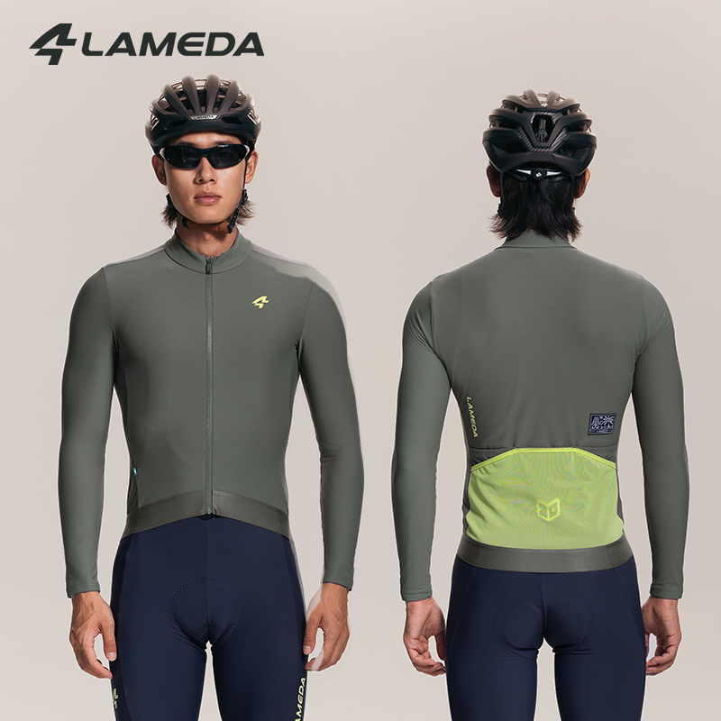 LAMEDA Winter Fleece Men's Roa - Cycling Gear Weather recensie en prijs