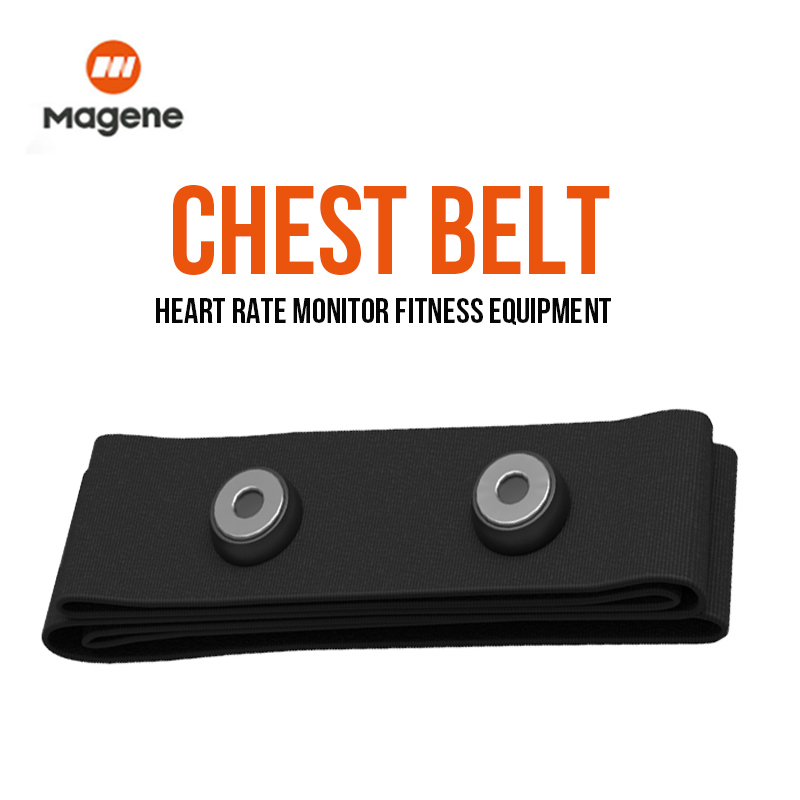 Magene Chest Strap of Heart Ra - Cycling Heart Rate Monitor recensie en prijs