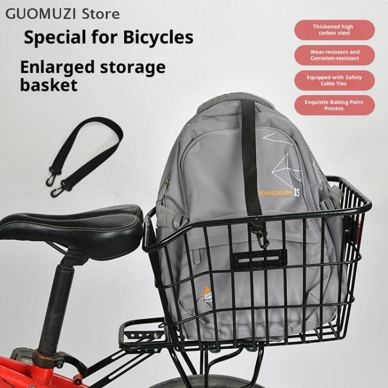Bike Rear Basket With Rear Lig - Cycling Gear Shelf recensie en prijs
