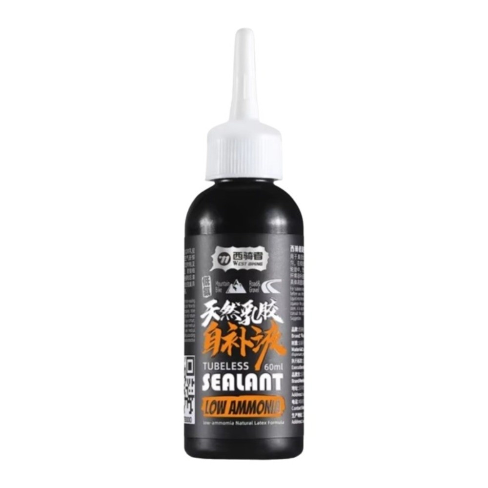 MOTSUV High Quality TPU 16 inc - Gravel Bike Tires recensie en prijs