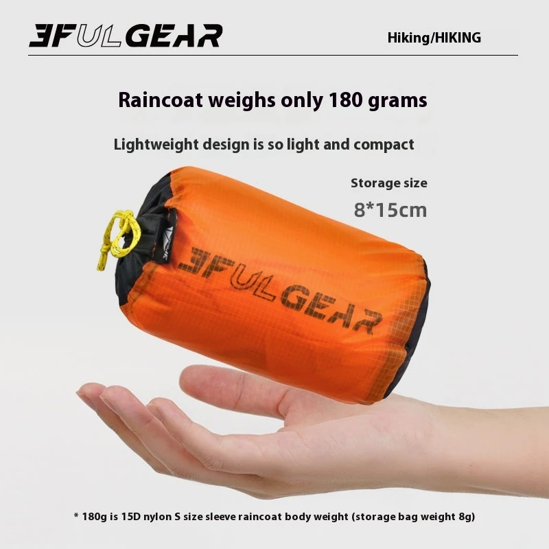 3F UL GEAR Zipper Raincoat 15D - Cycling Gear Rain recensie en prijs