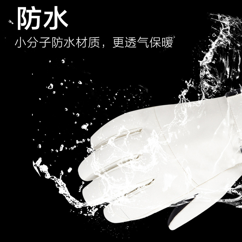 Winter Cycling Gloves Non Slip - Cycling Gear Weather recensie en prijs
