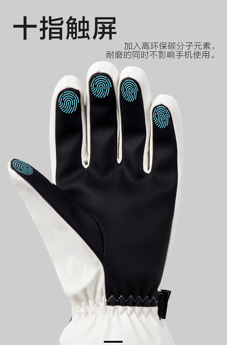 Winter Cycling Gloves Non Slip - Cycling Gear Weather recensie en prijs