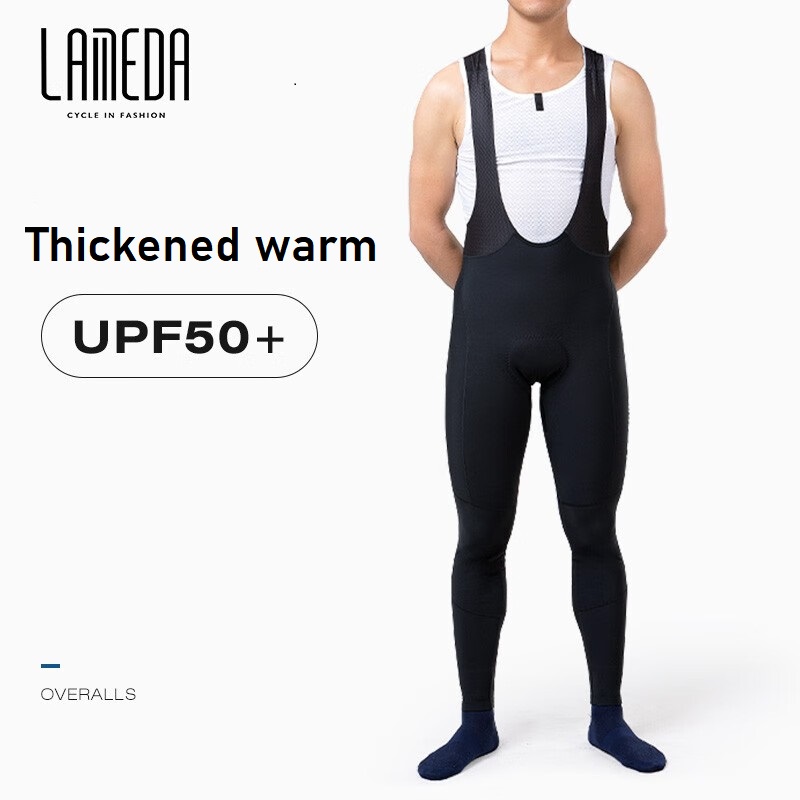 Lameda Men's Winter Cycling Bi - Cycling Gear In Winter recensie en prijs