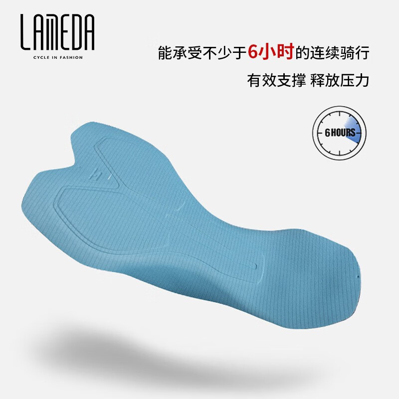 Lameda Men's Winter Cycling Bi - Cycling Gear In Winter recensie en prijs