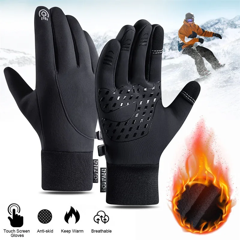 Touch Screen & Waterproof Mult - Cycling Gear Weather recensie en prijs