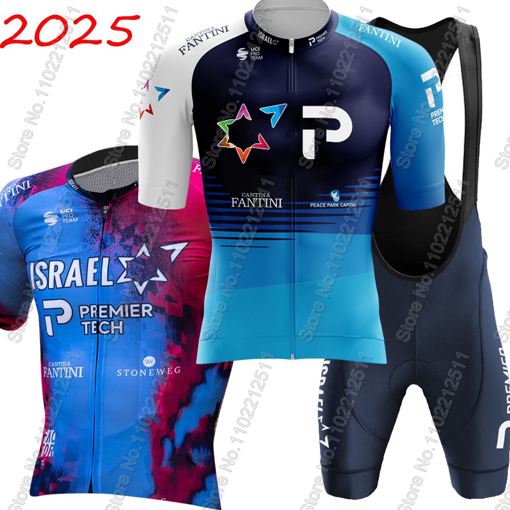 Israel 2025 Team IPT Cycling J - Cycling Gear Italy recensie en prijs