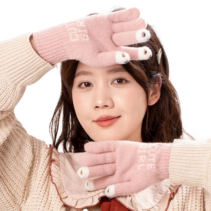 Warm Gloves For Women Elastic  - Cycling Gear Weather recensie en prijs