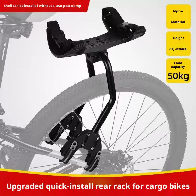 Bike Rear Shelf Bracket Quick  - Cycling Gear Shelf recensie en prijs