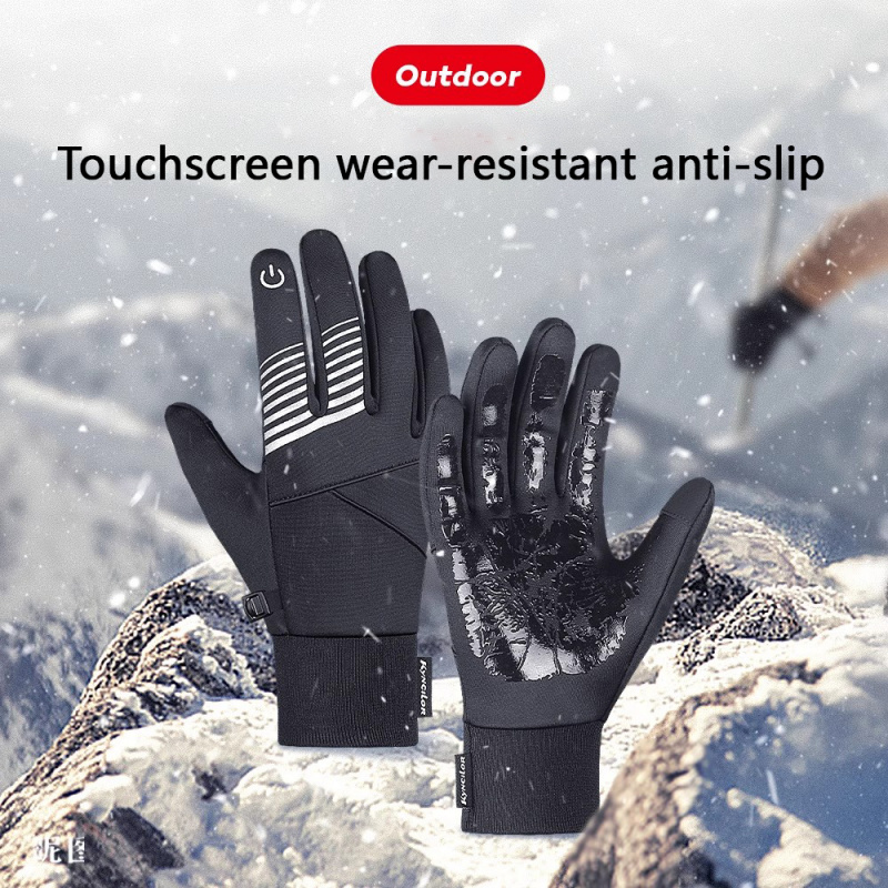 Winter Cycling Gloves for Men  - Cycling Gear In Winter recensie en prijs